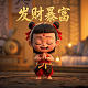 哈希如何用